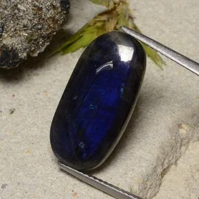 6.49캐럿 천연 다색 스펙트롤라이트, 쿠션 컷, 불투명체