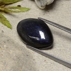 4.59캐럿 천연 멀티컬러 스펙트롤라이트, 멋진 모양, 14.6×10.3 mm, 불투명체