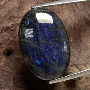 16.82캐럿 천연 다색 스펙트롤라이트, 타원형 컷, 불투명체