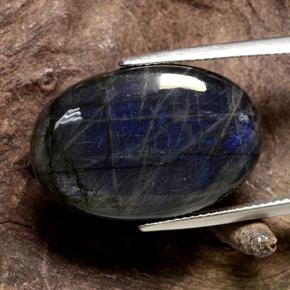 16.82캐럿 천연 다색 스펙트롤라이트, 타원형 컷, 불투명체