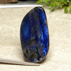 11.70캐럿 천연 멀티컬러 스펙트롤라이트, 멋진 모양, 27.6×14.2 mm, 불투명체