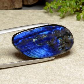 11.70캐럿 천연 멀티컬러 스펙트롤라이트, 멋진 모양, 27.6×14.2 mm, 불투명체