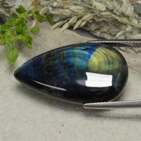 19.16캐럿 천연 다색 스펙트롤라이트, 배 모양, 불투명체