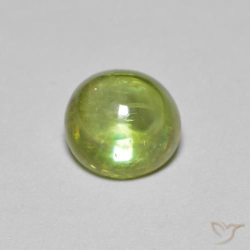 1.46ct 자연스러운 Medium Light Green 스피네, 타원형, 투명한
