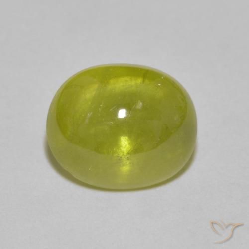3.23ct 자연스러운 담황색 스피네, 타원형, 투명한
