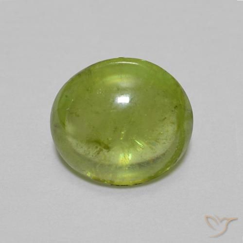 1.26ct 자연스러운 올리브 그린 스피네, 타원형, 투명한