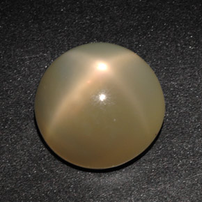11.49캐럿 천연 오렌지 크림 스타 문스톤, 투명한, 14.01 mm, 투명/반투명