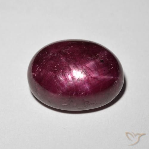 9.13ct 자연스러운 딥 레드 스타루비, 타원형, 불투명체