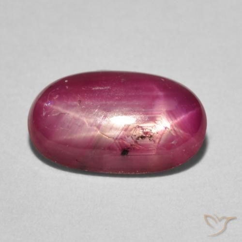 2.94ct 자연스러운 딥 크림슨 스타루비, 타원형, 불투명체