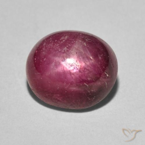 5.24ct 자연스러운 잼 레드 스타루비, 타원형, 불투명체