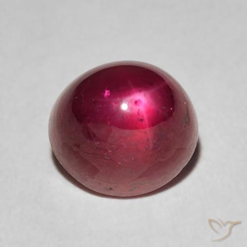 4.13ct 자연스러운 미디엄 레드 스타루비, 타원형, 불투명체