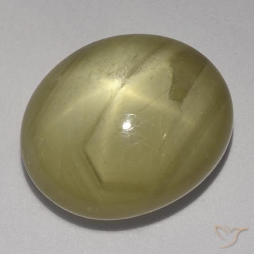 32.58ct 자연스러운 미디엄 옐로우 스타 사파이어, 타원형, 불투명체