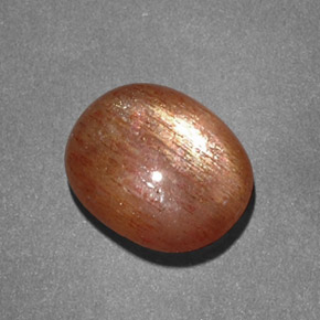 2.11캐럿 천연 골든 브라운 스타 썬스톤, 타원형 컷, 불투명체