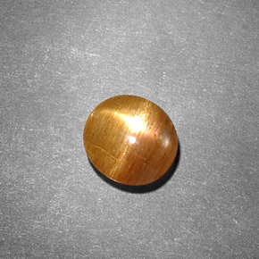 0.99캐럿 천연 골든 브라운 스타 선스톤, 타원형 컷, 7.3×6.7 mm, 불투명체