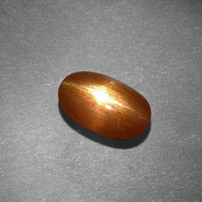 1.53캐럿 천연 골든 브라운 스타 선스톤, 타원형 컷, 9.3×5.8 mm, 불투명체