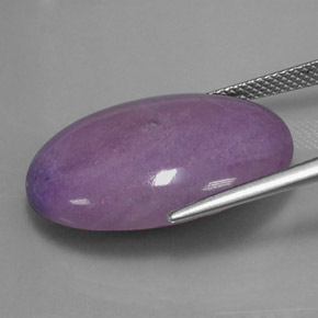 20.51캐럿 천연 멀티컬러 수길라이트, 타원형 컷, 25.3×17.9 mm, 불투명체