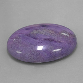 20.56캐럿 천연 멀티컬러 수길라이트, 타원형 컷, 25.3×18 mm, 불투명체
