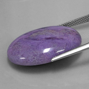 20.56캐럿 천연 멀티컬러 수길라이트, 타원형 컷, 25.3×18 mm, 불투명체