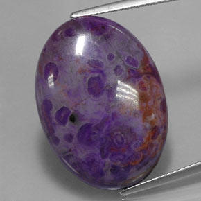 21.13캐럿 천연 멀티컬러 수길라이트, 타원형 컷, 25.3×18.3 mm, 불투명체