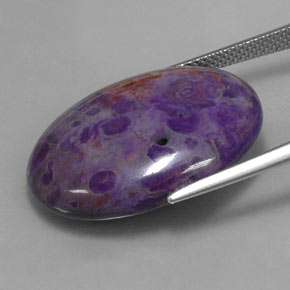 21.13캐럿 천연 멀티컬러 수길라이트, 타원형 컷, 25.3×18.3 mm, 불투명체