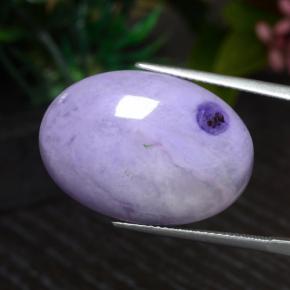 20.20캐럿 천연 멀티컬러 수길라이트, 타원형 컷, 25.3×18 mm, 불투명체
