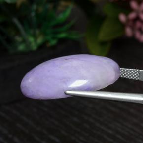 20.20캐럿 천연 멀티컬러 수길라이트, 타원형 컷, 25.3×18 mm, 불투명체