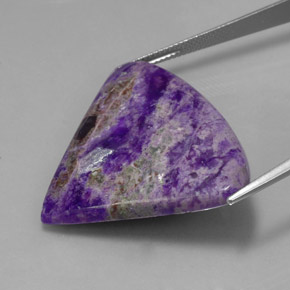 40.80캐럿 천연 멀티컬러 수길라이트, 멋진 모양, 38.5×31.4 mm, 불투명체