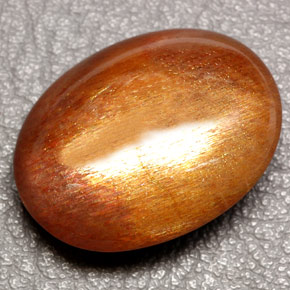 56.10캐럿 천연 골든 브라운 선스톤, 타원형 컷, 30.1×22.6 mm, 불투명체
