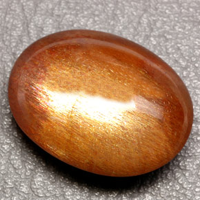 56.10캐럿 천연 골든 브라운 선스톤, 타원형 컷, 30.1×22.6 mm, 불투명체