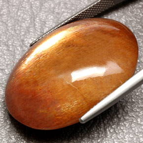 56.10캐럿 천연 골든 브라운 선스톤, 타원형 컷, 30.1×22.6 mm, 불투명체