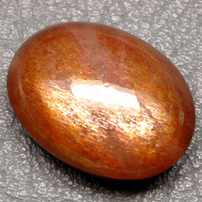 49.49캐럿 천연 골든 브라운 선스톤, 타원형 컷, 26×19.7 mm, 불투명체