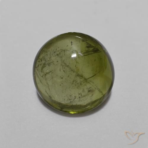 1.53ct 자연스러운 포레스트 그린 전기석, 둥근, 투명한